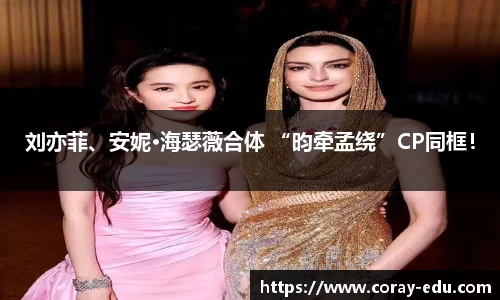 NG大舞台有梦你就来